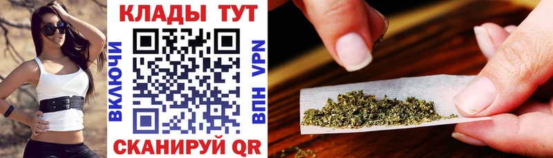 Как найти наркотики Палласовка Alpha PVP МЕФ Гашиш COCAIN