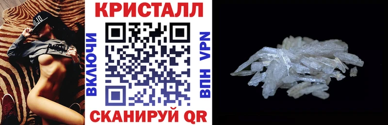 Амфетамин 98%  наркотики  Палласовка 
