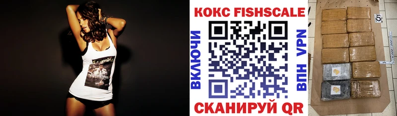 blacksprut tor  Палласовка  Кокаин VHQ 