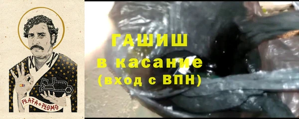 метадон Алексин