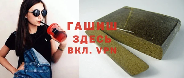 индика Алзамай