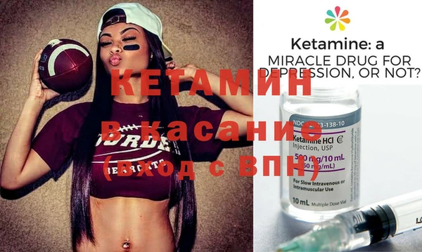 метадон Алексин