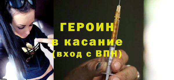 метадон Алексин