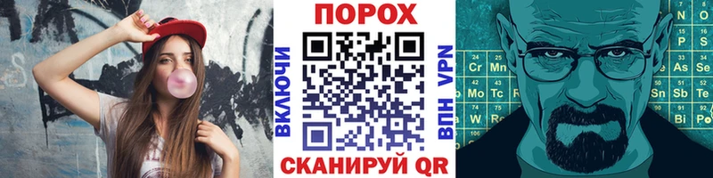 где купить наркотик  Палласовка  МЕТАМФЕТАМИН винт 